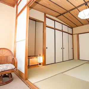 Kyo Obataya Ryokan