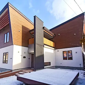 White House Onsen Guest house